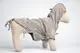 Ветровка 305213 Zoobaza - 35 х 54, серый