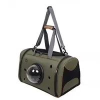Сумка переноска для котів та собак 54x32x27 см CosmoPet CP-02 Green