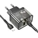 Адаптер сетевой HOCO Type-C to Lightning cable Dazzling dual-port N34 |1USB/1Type-C, 20W/3A, PD/QC|