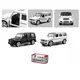 Машинка инертная Auto Mir Mercedes G-Class Geländewagen AS-2932 18 см
