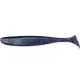 1870-11-53Силикон Select Easy Shad 3" col.777 (5 шт/упак)