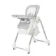 Стульчик для кормления Carrello Toffee CRL-9502/3 (ash grey)