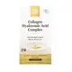 Препарат для суставов и связок Solgar Collagen Hyaluronic Acid Complex, 30 таблеток