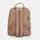Женский рюкзак Monsen С1200-1be-beige