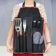 Набор для барбекю и гриля  7 в 1 с передником