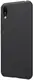 Чехол-накладка Nillkin Super Frosted Shield Case Huawei Y6 Pro 2019 Gray