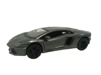 Машинка KINSMART "Lamborghini Aventador LP 700-4" (серая)