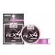Шнур Varivas Super Trout Area PE X4 Pink 75m 2.92kg 0.074mm #0.2 (2275403 / VA 16077)