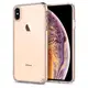 Чехол Spigen для iPhone XS Max Ultra Hybrid, Crystal Clear (065CS25127)