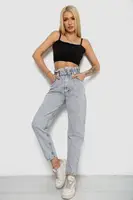 Джинси жіночі Mom-fit, колір сірий, 244R1601S20