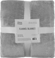 Плед Ardesto Flannel ART0227SB 160х200 см светло-серый