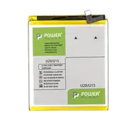 Аккумулятор PowerPlant Meizu U20 (BU15) 3200mAh