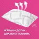 Набор подушек 2 шт 50x70 Elegantly IDEIA подушка с молнией, искусственный лебяжий пух, мягкая подушка