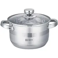 Кастрюля Rainstahl RS-2700-24 24 см 6.3 л серебристая