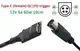 Переходник на 12v (max 5a, 60w) 4pin UP (Kycon) 8-10cm з USB Type-C (Female) Quick Charge Power Delivery QC|PD тригер (A class) 1 день гар.