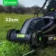 Газонокосилка электрическая Wuber 1200Вт 30л (Польша)