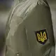 Набор шевронов 2 шт с липучкой Трезубец 7х9 см и Флаг Украины 5х3 см вышитый патч нашивка