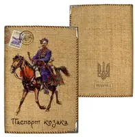 Обложка на паспорт Паспорт козака (ткань)