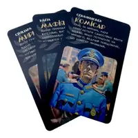 Настільна гра "Мафія Делюкс" з пісочним годинником, повʼязками для очей, номерками