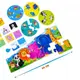 Настольная игра Vladi Toys Зоомир VT2901-04