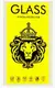Защитное стекло Lion для Huawei P Smart Plus 3D Perfect Protection Full Glue, White