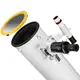 Телескоп Bresser Messier 6\" 150/1200 Dobson Planetary с солнечным фильтром 4716416