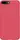 Чехол-накладка Nillkin Super Frosted Shield Case Apple iPhone 8 Plus Red