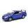 Машинка KINSMART "Honda Integra Type R", синяя