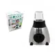 Измельчитель электрический Haeger HG-295 1000 Вт