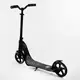 Самокат двухколесный Best Scooter c PU колесами, складной. Black (105379)