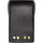 Аккумулятор Power-Time для радиостанции Motorola GP-344 Li-ion 7.4V 1800mAh