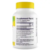 Натуральна добавка Healthy Origins EpiCor 500 mg, 60 вегакапсул