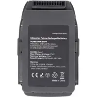 Аккумулятор PowerPlant DJI Mavic 2 Pro 3850mAh