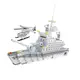 Конструктор "Морской флот", 600 деталей. White and Gray (124920)