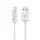 Кабель USB HoСo Type-С X1-Rapid-T-White 1 м белый