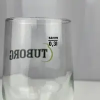 Келих для пива Tuborg Green ST-003-1 300 мл