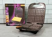 Вафельниця Тостер на 4 вафлі з Мармуровим Покриттям 2000 Вт EB-64407