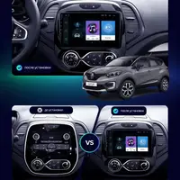 Штатна магнітола Lesko для Renault Captur I Рестайлінг 2017-2019 екран 9" 1/16Gb/ Wi-Fi Optima GPS Android