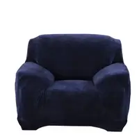 Чохол на крісло замша / мікрофібра Homytex Синій