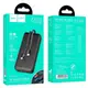УМБ HOCO Speed energy power bank with cable 20000mAh J118A |2USB/Type-C, 2A|