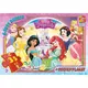 Пазлы G-Toys Принцессы Дисней PD82 35 деталей