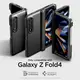 Чехол Spigen для Samsung Galaxy Z Fold 4 - Slim Armor Pro Pencil Edition, Black (ACS05186)