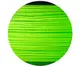 Шнур Owner Kizuna Broad PEx8 135м 0.19мм 11.9кг/26lb Chartreuse (56117-019)