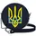 Сумка круглая Tablet Тризуб. Воля (RS_22S027_TSI)