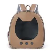 Рюкзак-переноска для кошек и собак 34х31х18 CosmoPet CP-35 Brown