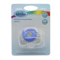 Пустушка силіконова (6-12 місяців), синя