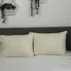 Комплект наволочек ТЕП 2-04245-30479 70х70 см 2 шт молочный
