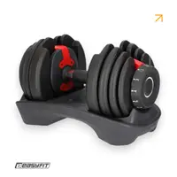 Гантель наборная EasyFit 1,5-16 кг