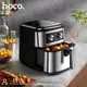 Аэрогриль HOCO Kitchen multifunctional air fryer HJD16A |1700W, 8L|