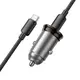 Адаптер автомобильный HOCO Rigorous port car charger NZ16B (Type-C to Type-C set) |2Type-C, 45W/3A, PD25W/QC|